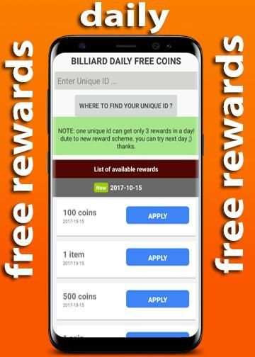8 Pool Daily Rewards скриншот 3
