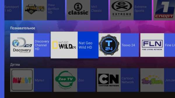 MORS TV screenshot 4