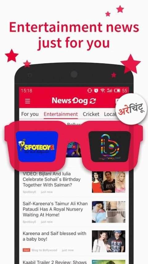 NewsDog Lite - India News скриншот 6