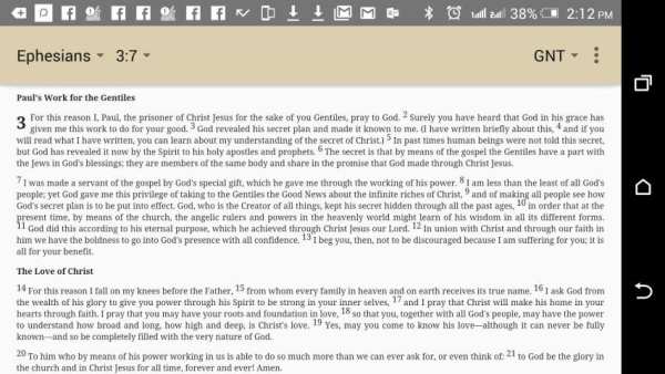 Good News Bible | Study Bible скриншот 3