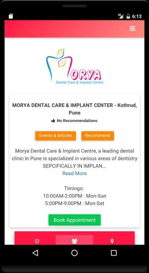 Morya Dental Care скриншот 1