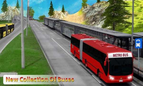Metro Bus Sim 2017 7 تصوير الشاشة
