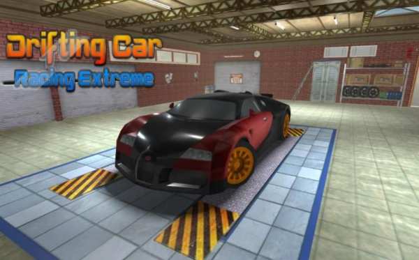 Drifting Car Racing Extreme screenshot 8