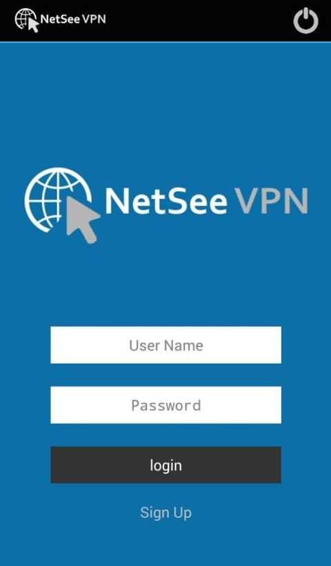 NetSee VPN 4 تصوير الشاشة