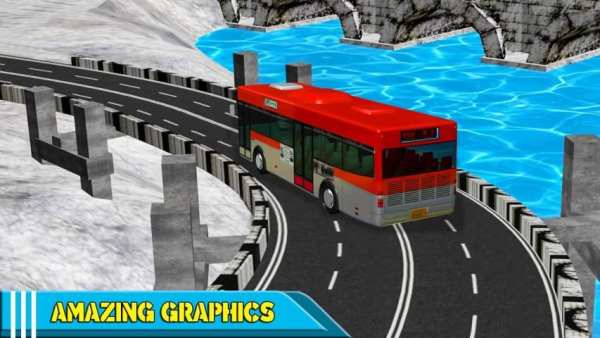 Real Bus New Simulator 2017 screenshot 4