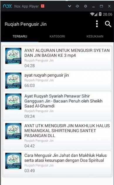 Doa Ruqiah Pengusir Jin screenshot 4