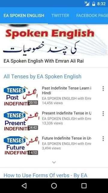 ea Spoken English screenshot 1