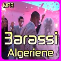 اغاني أعراس جزائرية MP3 on 9Apps