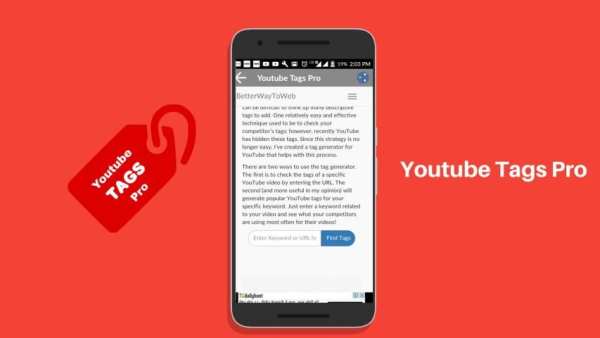 Youtube tags Pro screenshot 2