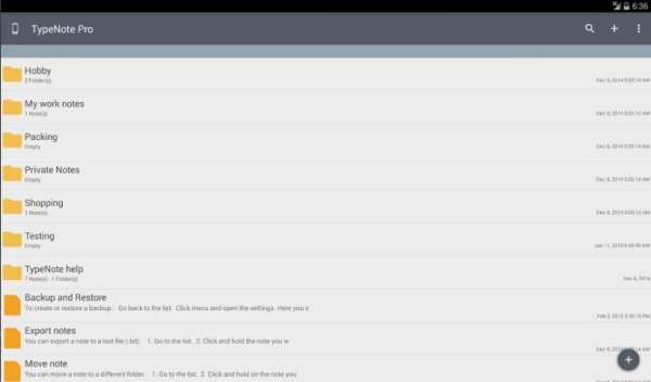 TypeNote Notepad screenshot 2
