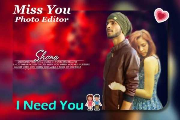 Miss You Photo Editor 2 تصوير الشاشة