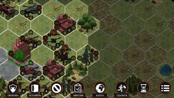 WarPrice Campaign скриншот 5