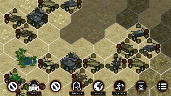 WarPrice Campaign скриншот 4