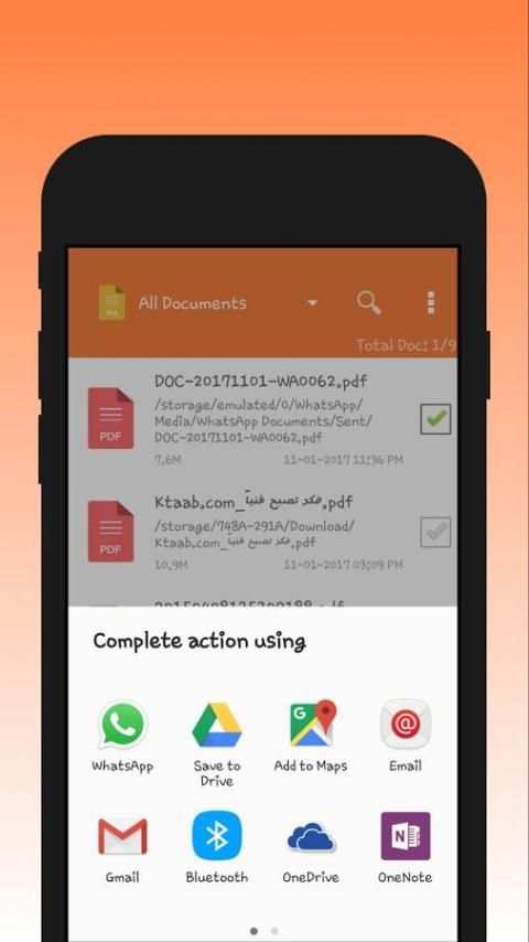 Document Manager & Viewer screenshot 5