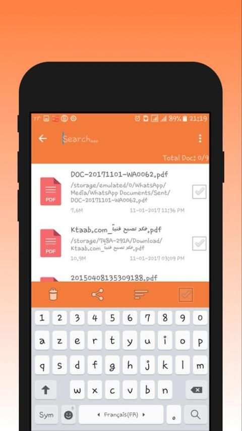 Document Manager & Viewer screenshot 4