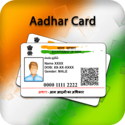My Aadhar Card иконка