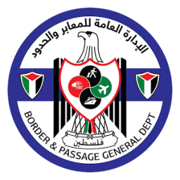 ikon معبر الكرامة