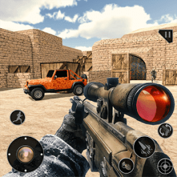 ikon Real US Shot Hunter Gun Fire War