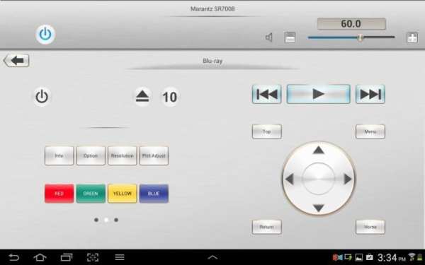 Marantz Remote App स्क्रीनशॉट 11