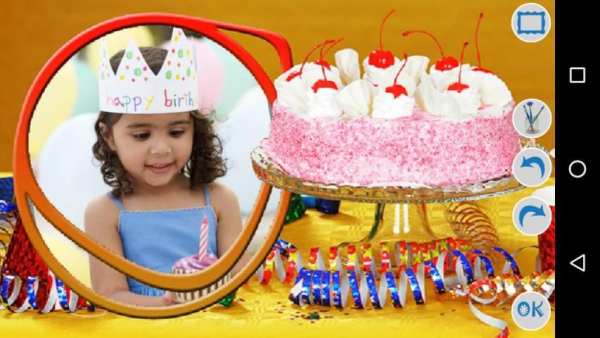 Happy Birthday Frames 2 تصوير الشاشة