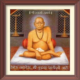 shree swami samarth jap