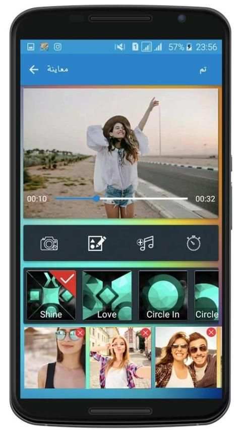 دمج الصور والأغانى وصنع فيديو screenshot 2