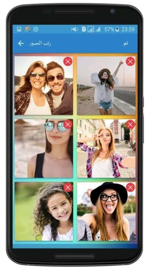 دمج الصور والأغانى وصنع فيديو screenshot 1