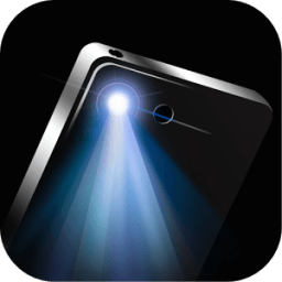 ikon Ultra Flashlight