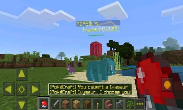 Gold mod Pokecraft MCPE screenshot 1