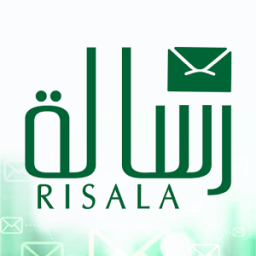 ikon Risala