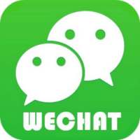 Free Guide for WeChat App иконка