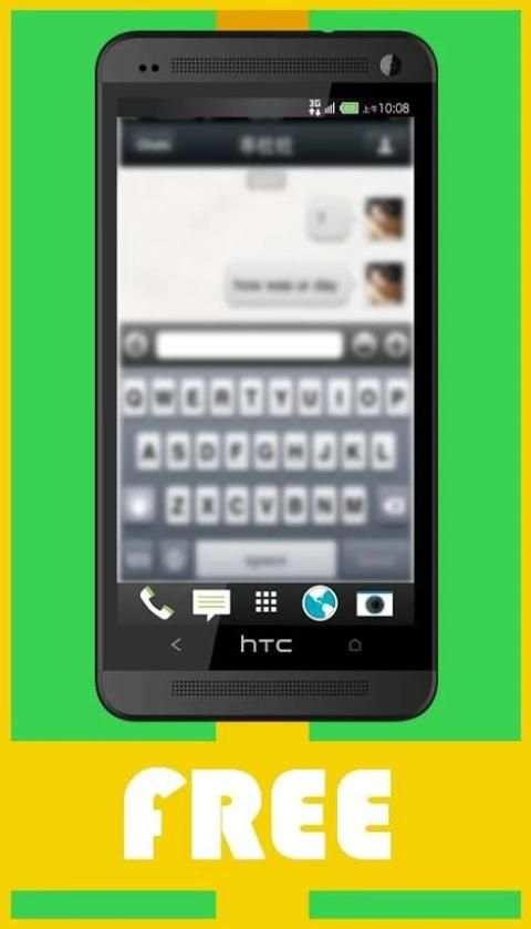 Free Guide for WeChat App screenshot 3