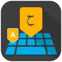 Arabic Keyboard on 9Apps