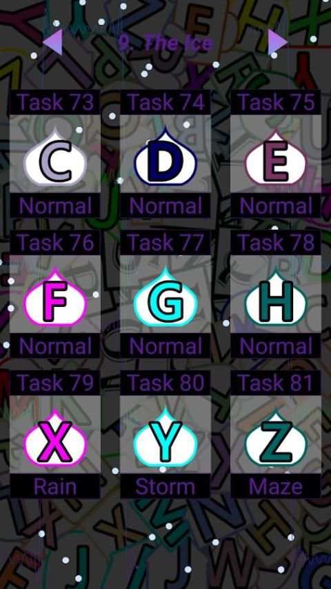 Typing Master 2017 screenshot 12