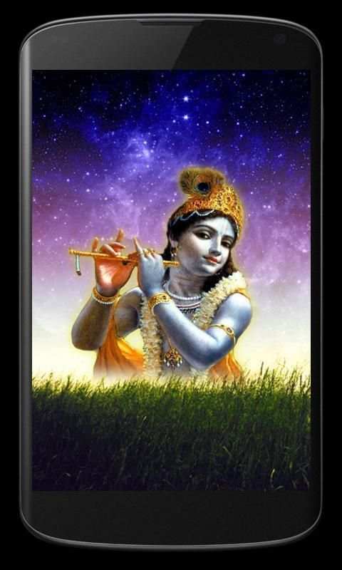 Krishna Ji Special скриншот 5