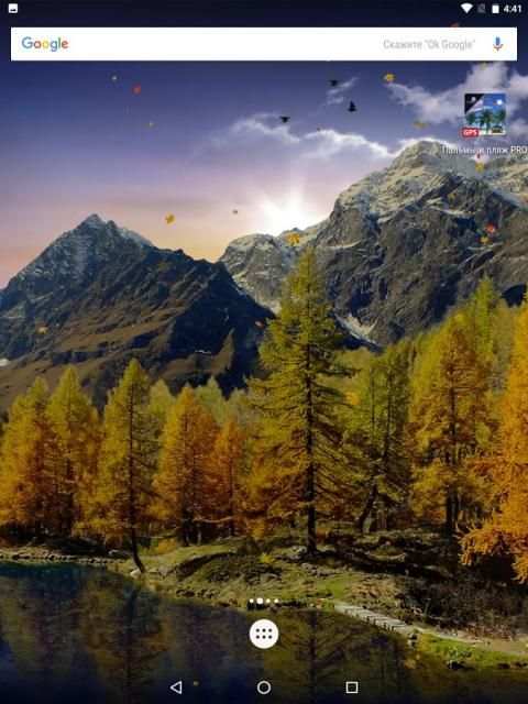 Autumn FREE Golden Fall, Falling leaves wallpapers screenshot 3