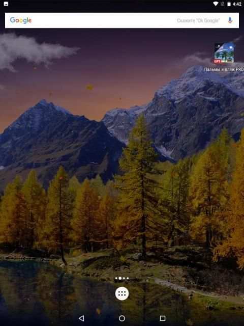 Autumn FREE Golden Fall, Falling leaves wallpapers screenshot 2