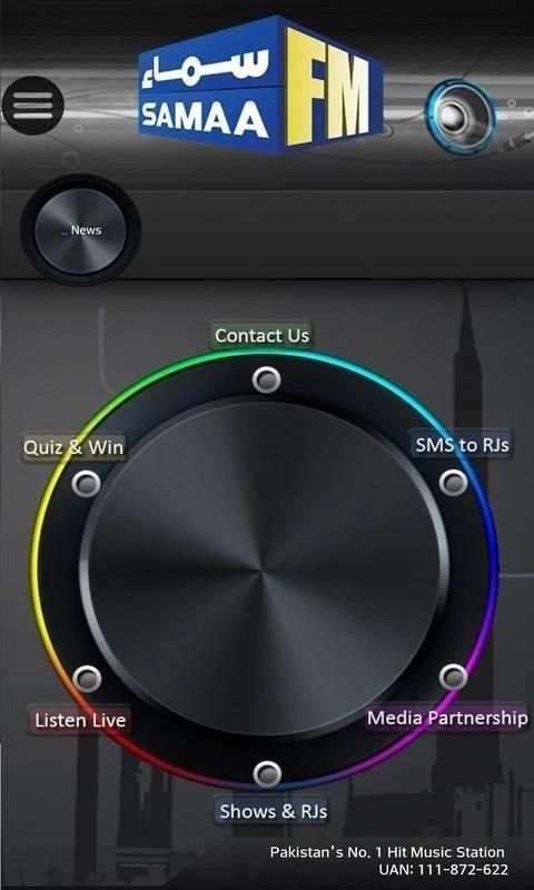 SAMAA FM screenshot 2