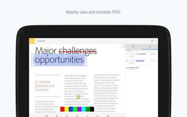 Adobe Acrobat Reader screenshot 4