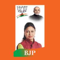 BJP for Dharavi