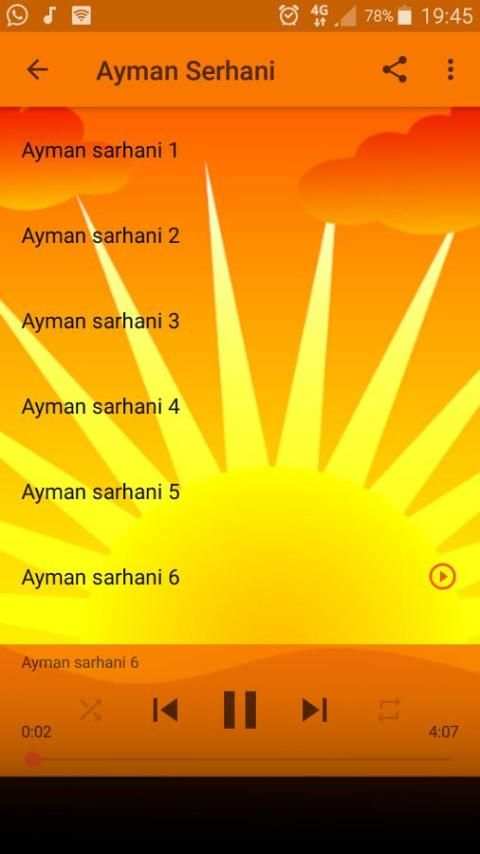 Ayeman Serhani new 2018 1 تصوير الشاشة