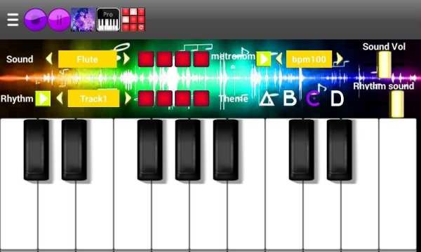 DJ Studio mixing pro 3 تصوير الشاشة