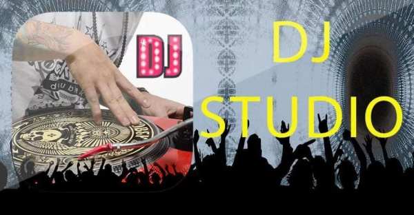DJ Studio mixing pro screenshot 7
