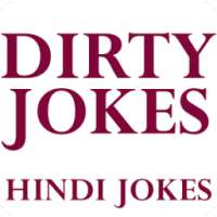 Jokes in Hindi - Dirty Jokes, Non-Veg Jokes