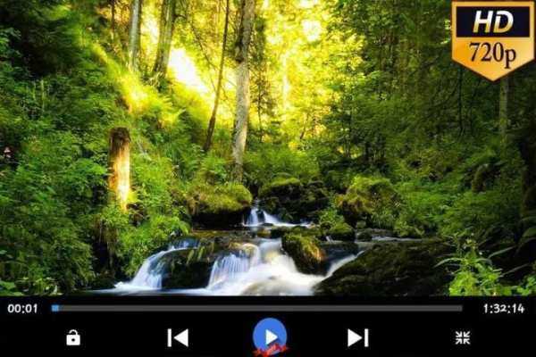 MAX Player - Full HD Video Player screenshot 8