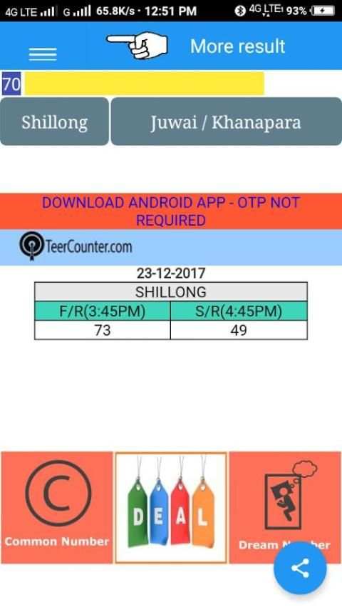 All Teer Result screenshot 4