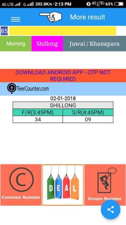 All Teer Result screenshot 1