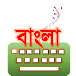 Bangla Keyboard आइकन