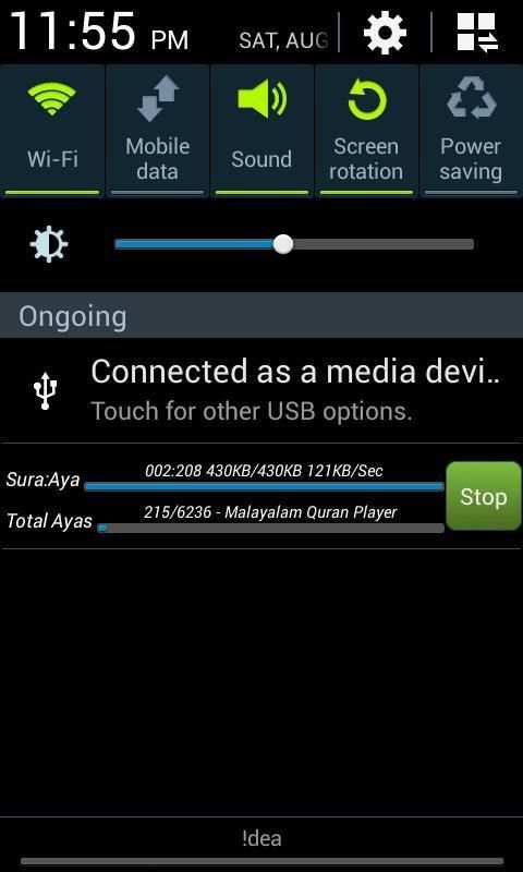 Malayalam Quran Player 9 تصوير الشاشة