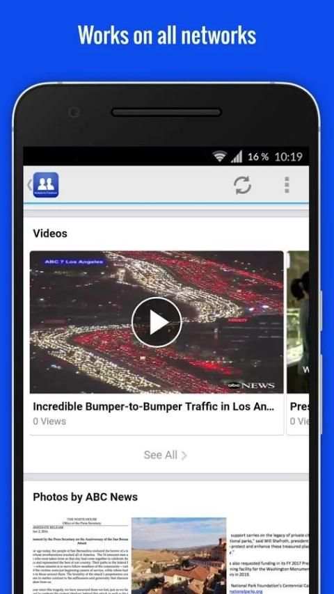 Multiple for Facebook скриншот 1